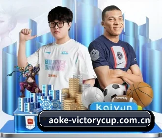 aoke-victorycup.com.cn APP
